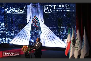 اختتامیه سی و نهمین جشنواره بین المللی فیلم کوتاه تهران 21