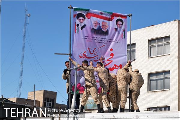 راهپیمایی یوم الله 22 بهمن -2 6