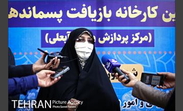 مراسم افتتاح سه پروژه همزمان سازمان مدیریت پسماند شهرداری تهران 23