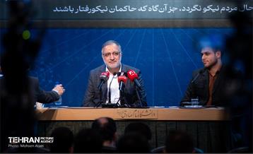 گرامیداشت روز دانشجو در دانشگاه امام صادق(ع) 18