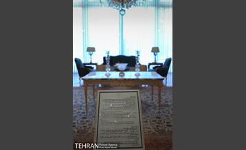 گشتی در کاخ نیاوران  13