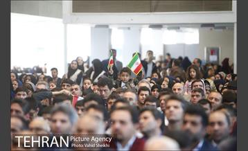 اختتامیه هشتمین دوره پارالمپیک ورزشی محلات شهر تهران 12