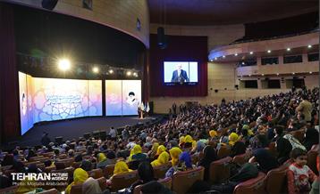 همایش شهروندان مشارکت‌جو 21