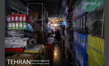 بازارِ خرید لوازم و تحریر‎ 10