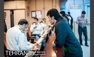 پایانه جنوب تهران (ترمینال جنوب) 47