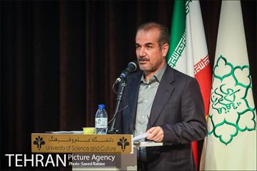 مراسم اختتامیه جشنواره سوانح طبیعی 23