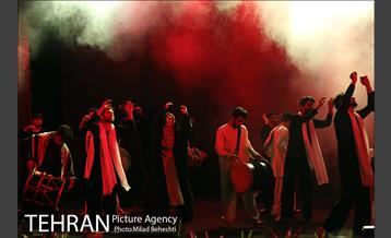 اختتامیه شانزدهمین هفته تئاتر 13