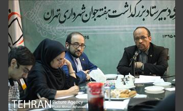 نشست خبری دبیر ستاد بزرگداشت، هفته جوان شهرداری تهران 11