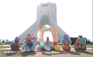 حال و هوای نوروزی تهران - 2 10