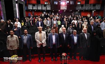 رونمایی از مستند «سه‌شنبه خونین» 8