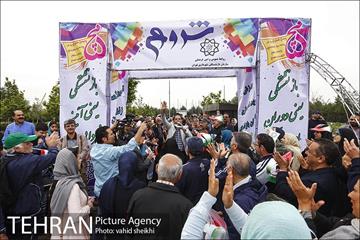 همایش پیاده روی خانوادگی بازنشستگان شهرداری تهران 2