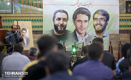 مراسم ترحیم شهید الداغی در سجادیه بزرگ تهران 16