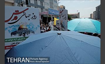 راهپیمایی روز جهانی قدس 4