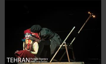 نمایش درس‎ 2