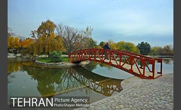 باغ گیاه‌شناسی ملی ایران 50