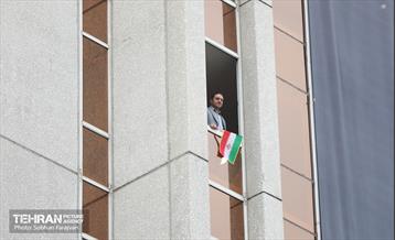 راهپیمایی ۱۳ آبان 19