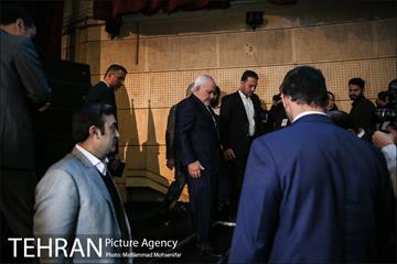 مراسم جشن جهانی نوروز 20