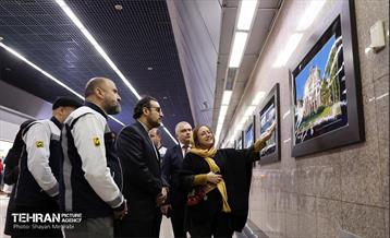 افتتاح نمایشگاه عکس رومانی در ایستگاه مترو تجریش 7