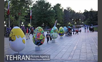 بوستان ملت 52