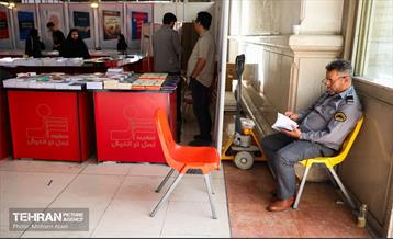 سی‌وششمین نمایشگاه بین‌المللی کتاب تهران 32