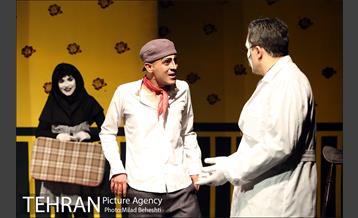 نمایش دل سگ  17