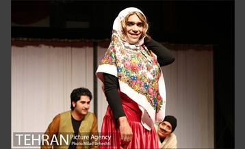 نمایش پری‎ 5