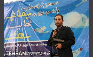 جشن بزرگ کودکان استثائی تهران با حضور هنرمندان‎ 29