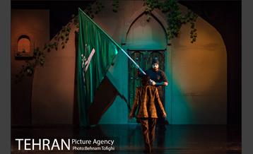 نمایش غبار‎ 24