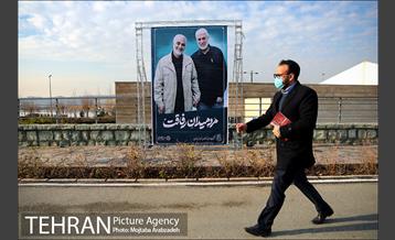 مراسم آغاز عملیات اجرای بنای یادمان شهید سلیمانی 1