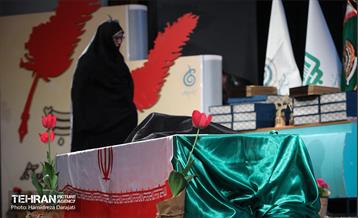 آیین تجلیل از ناشران آثار مادران و همسران شهید 9