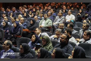 سرمایه 46