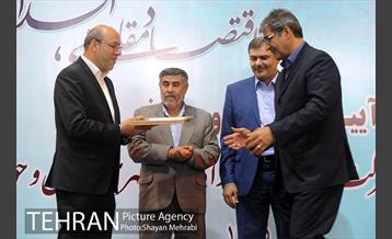 مراسم تکریم و معارفه مدیرعامل شرکت بهره برداری مترو تهران 29