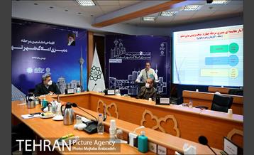 افتتاحیه ششمین مرحله ممیزی املاک شهر تهران 8