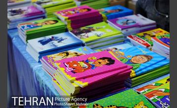 سومین دوره نمایشگاه "باز باران" 13