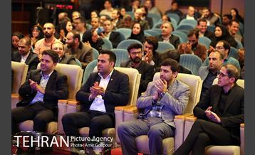 دورنگاه ارتباطات شهر تهران 17