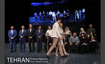 همایش عاشقانه تو را می خوانم 26