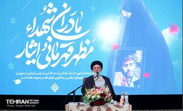 آیین تجلیل از 110 مادر و همسر شهید منطقه 20 1