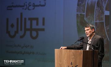 اختتامیه سومین دوره مسابقه عکاسی تنوع زیستی شهر تهران 11