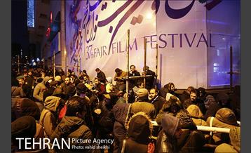 حال و هوای برگزاری جشنواره فیلم فجر در تهران  8