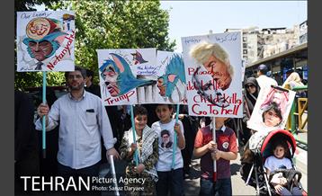 راهپیمایی روز جهانی قدس-۲ 27