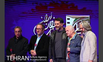 مراسم اختتامیه سی و سومین جشنواره بین المللی فیلم کوتاه تهران 13