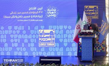 افتتاح ۴۷ کیلومتر مسیر سرزندگی 25