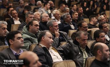 قرار خدمت منطقه 20 33