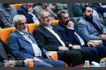 یکصد و بیست‌وسومین جلسه مجمع شهرداران کلان‌شهرهای ایران 8