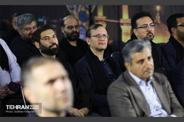 آیین آغاز خدمت ستاد اربعین حسینی شهرداری تهران 39
