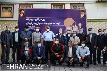 جلسه تشریح برنامه های توسعه دوچرخه سواری 36