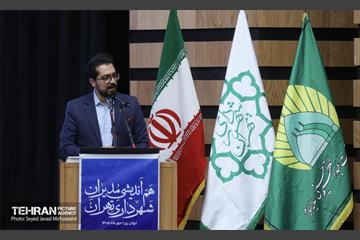 هم اندیشی مدیران شهرداری تهران 11