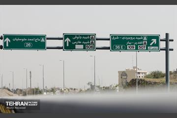 به وقت خدمت؛ بزرگراه شهید بروجردی 22