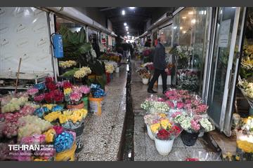 بازار گل شهید محلاتی در آخرین روزهاى سال 36