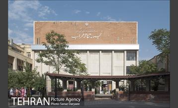 مجموعه تئاتر محراب 18